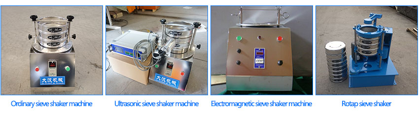 Sieve Shaker Machine - Dahan Machinery