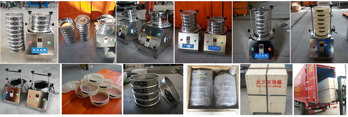 Laboratory Test Sieves Manufacturers