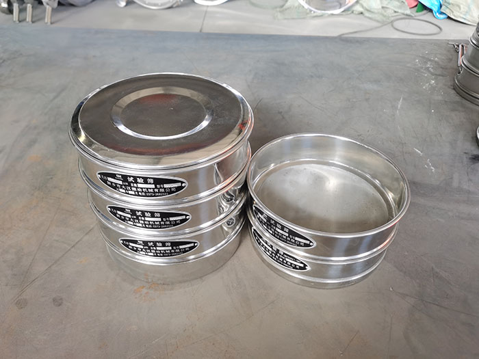 Standard Sieves Introduction