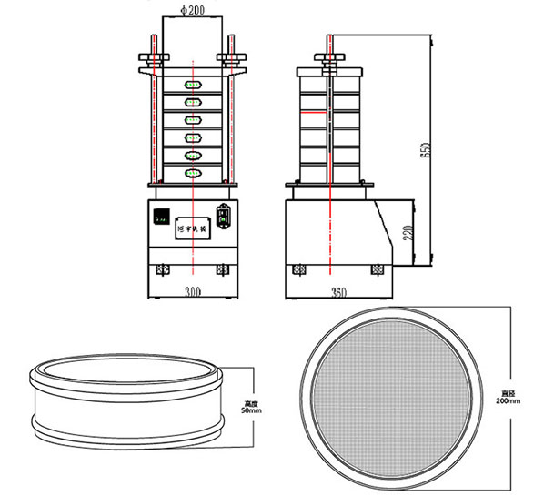 Principle of Precision Test Sieve