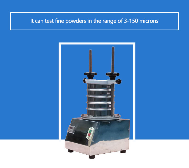 Introduction to Precision Test Sieve