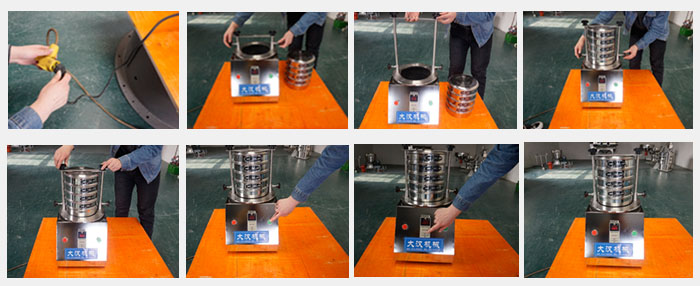 Standard Test Sieve operation steps