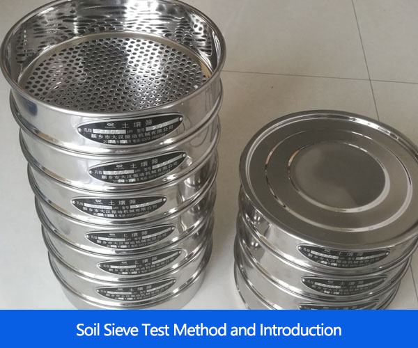 Soil Sieve 