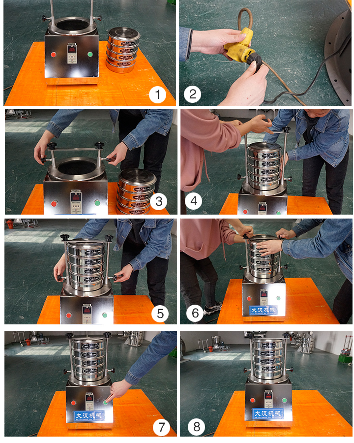 How to use Stainless Steel Test Sieves