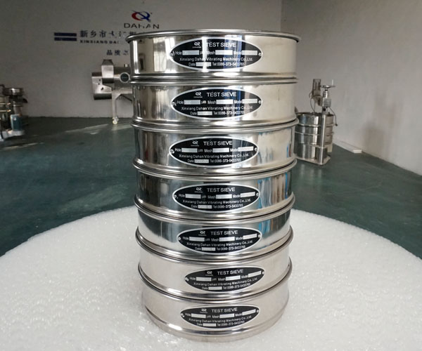 Experimental Sieve Prices: $650.00 - $1,200.00