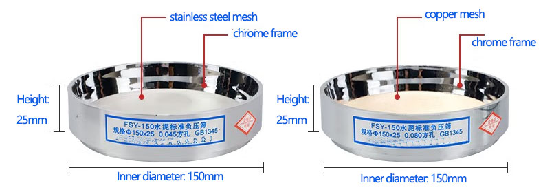 Chrome Plated Cement Test Sieve Dimensions