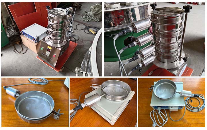 Ultrasonic Test Sieve 