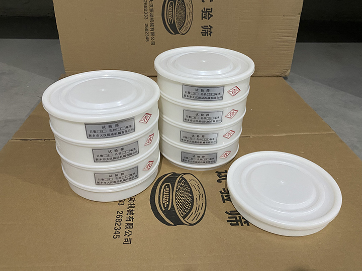 Nylon plastic for laboratory test sieves