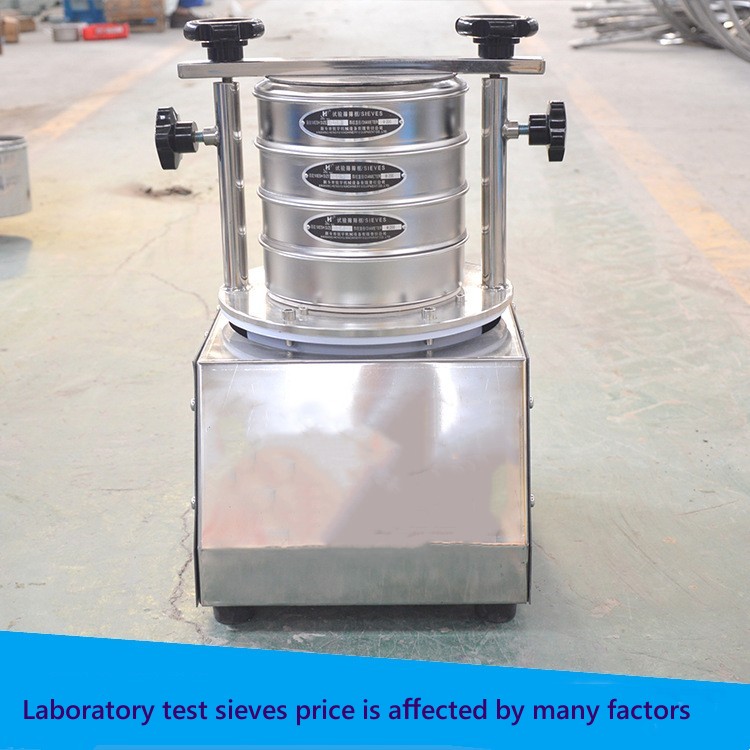 Laboratory test sieves price 