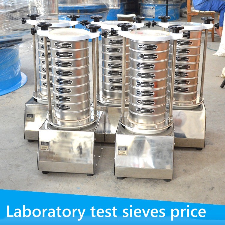 Laboratory test sieves price 