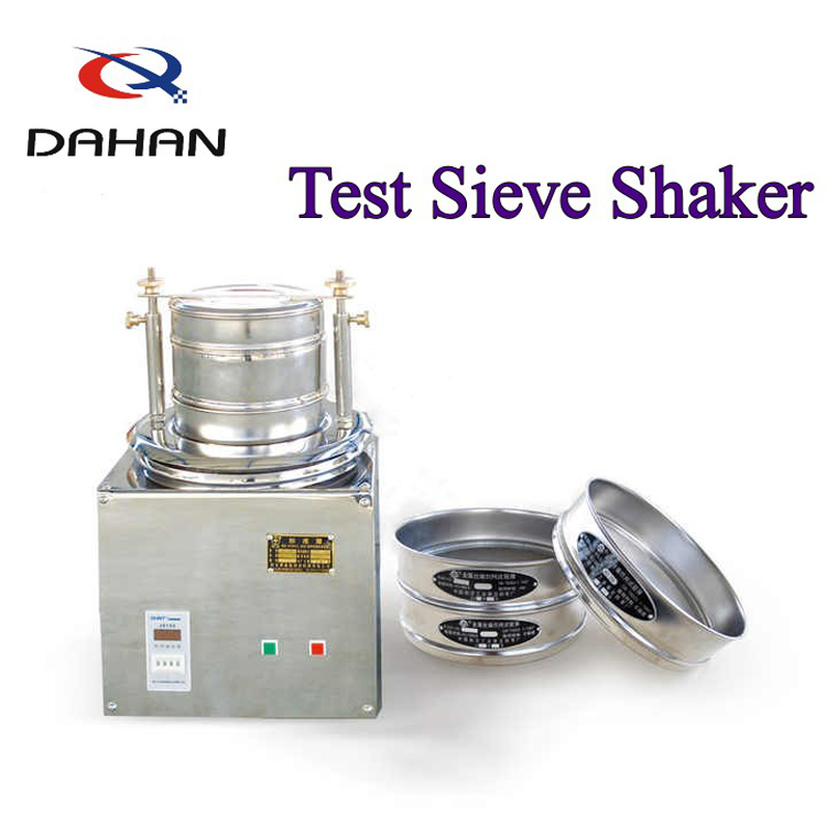 What is a test sieve shaker? 