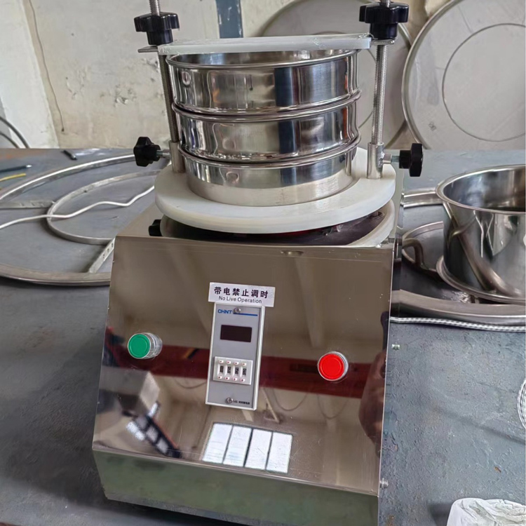 Sieve Testing Equipment Price